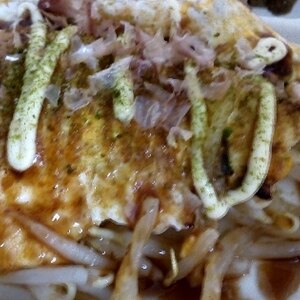 究極の節約料理♪モヤシのお好み焼き風